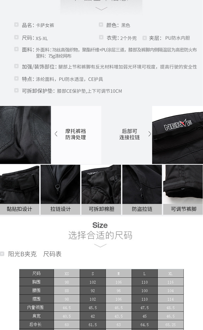 WeChat Picture_20180417145019_07.jpg