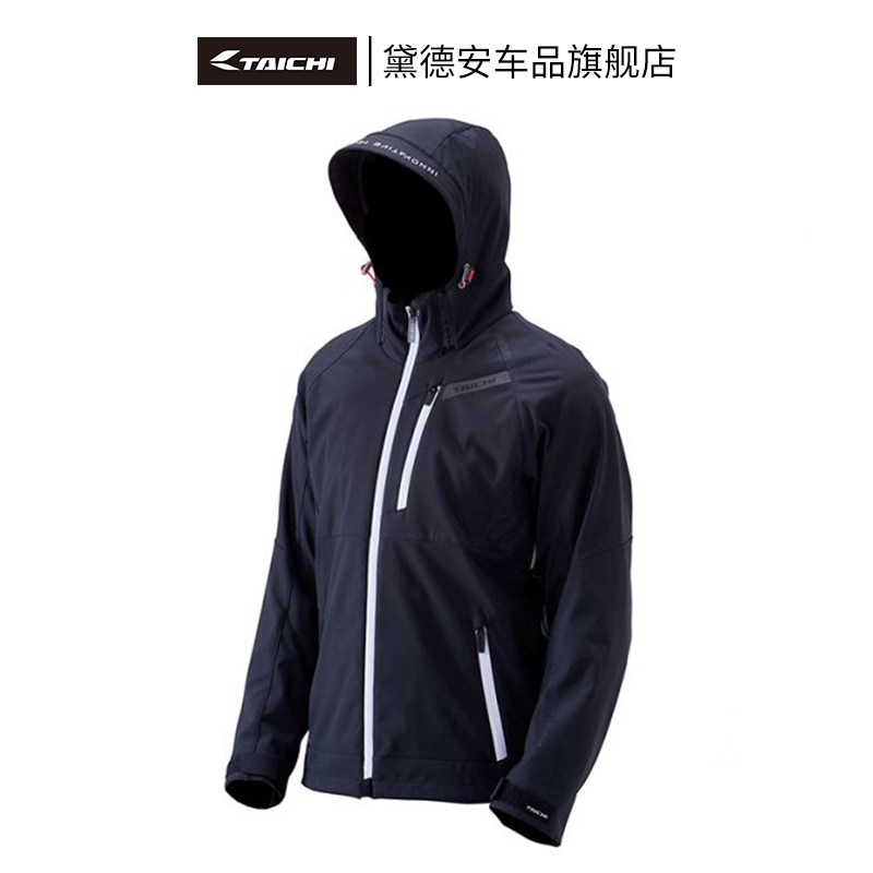 RSTAICHI Motorcycle riding men's winter waterproof Seasons Universal Windproof Locomotive Racing for anti-fall abrasion-Taobao