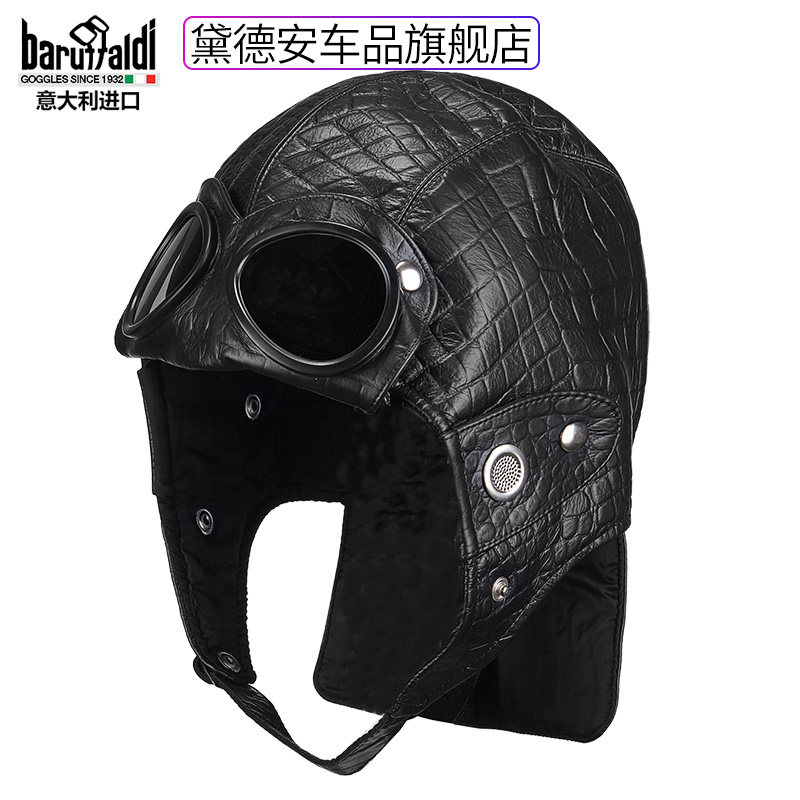 Baruffaldi motorcycle vintage hard hat hat male and female pilot hat four seasons windproof Harley riding equipment