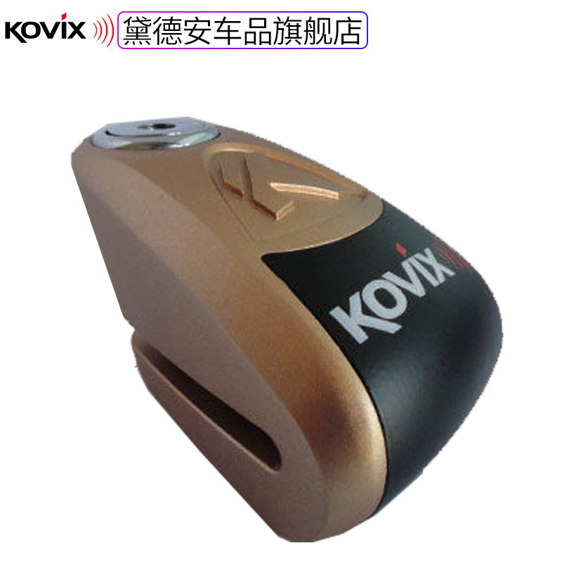 2022 Hong Kong komix KAL6 motorcycle lock alarm disc brake lock anti-theft lock 3D smart alarm bicycle lock