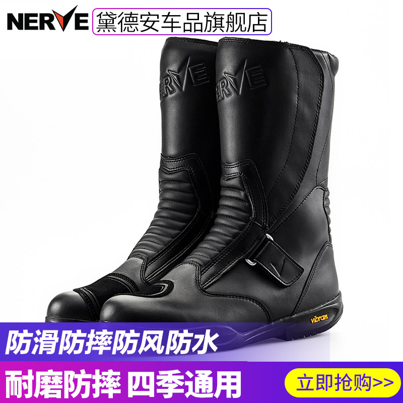 motorcycle racing shoes