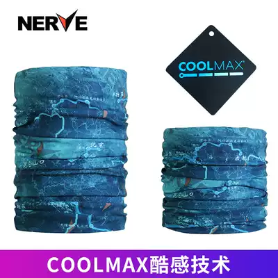 NERVE locomotive riding headscarf head cover mask scarf scarf bib for men and women Four Seasons sunscreen and windproof summer
