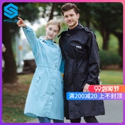 POLE áo mưa dài toàn thân đơn nam và nữ một mảnh poncho đầu máy xe máy đi bộ đường dài cao thoáng khí không thấm nước - Xe máy Rider thiết bị