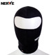 NERVE Nev motorcycle hood mask full helmet hood helmet lining half helmet windproof and dustproof all seasons summer