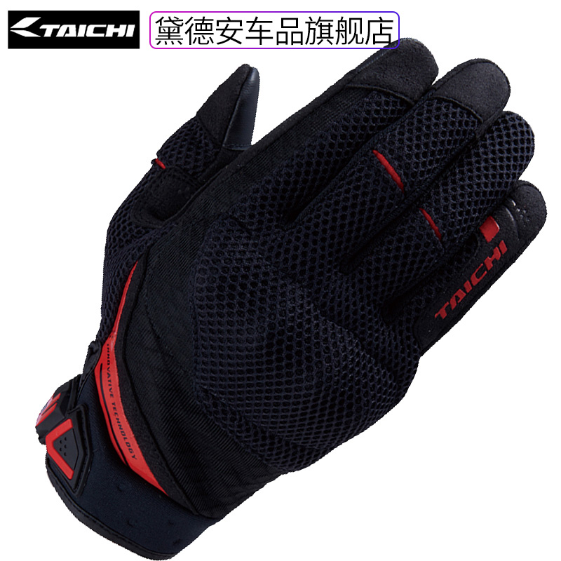 TAICHI Summer Mesh Locomotive Riding Gloves Male Thin-style Breathable Locomotive Racing cross-country anti-fall touch screen