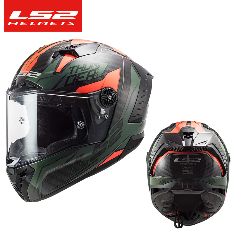 [USD 1587.93] LS2 Carbon Fiber Helmet Motorcycle Motorcycle All Helmets