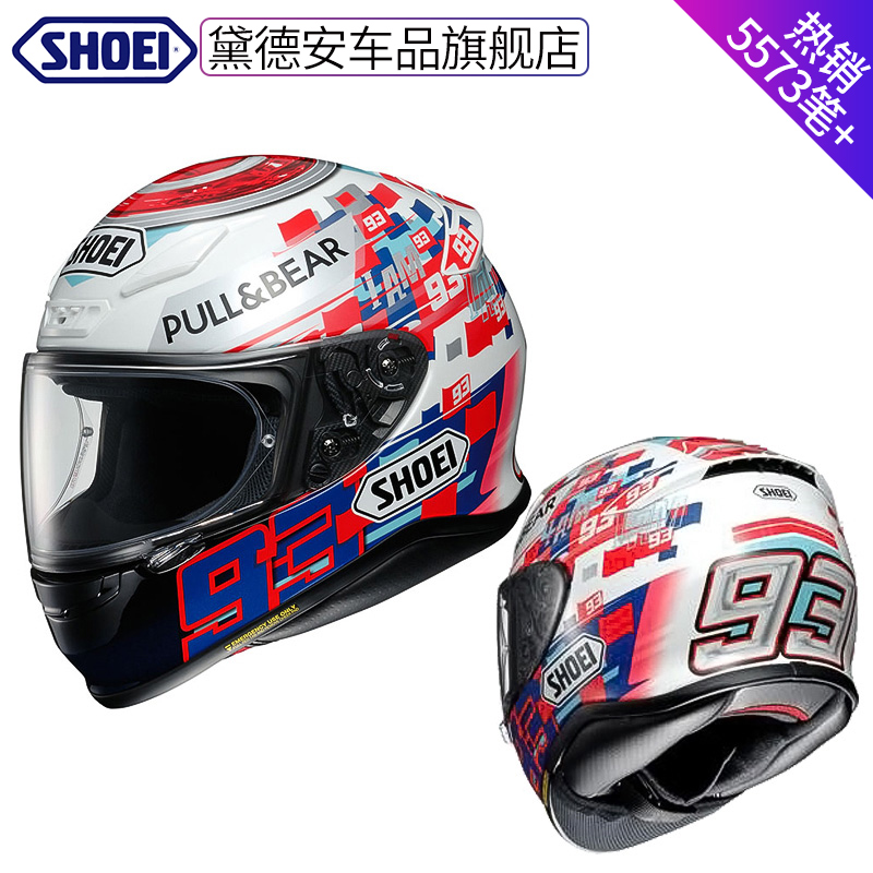 SHOEI motorcycle helmet male Z7 Lucky Cat Power key full helmet official flagship store Marquis Red Ant Z8