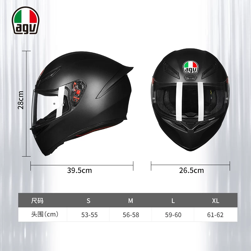 AGV Полушлем, гоночный шлем для мужчин и женщин противотуманной