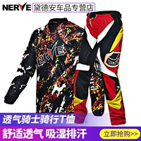 Đức NERVE off-road đua xe máy phù hợp với mùa hè Tay đua thoáng khí cưỡi áo thun quần quần nam - Xe máy Rider thiết bị đai đeo đầu gối