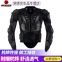 Saiyu chuyên nghiệp áo giáp xe máy áo giáp off-road xe bảo vệ chống rơi quần áo mùa hè đua xe phù hợp - Xe máy Rider thiết bị găng tay đi xe máy