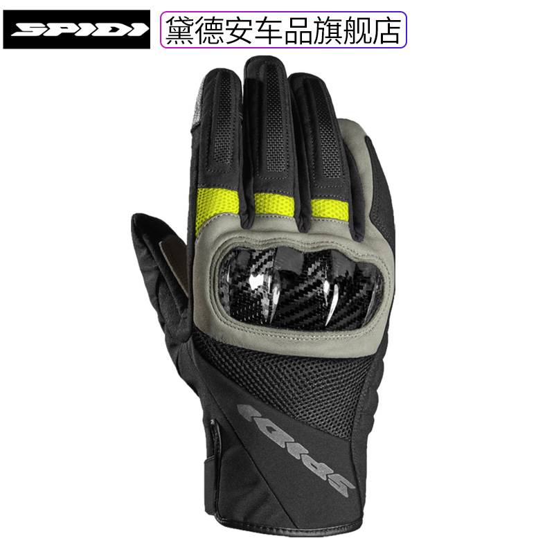 SPIDI Carbon fiber locomotive riding gloves male and female Seasons windproof and abrasion resistant locomotive racing anti-fall touch screen