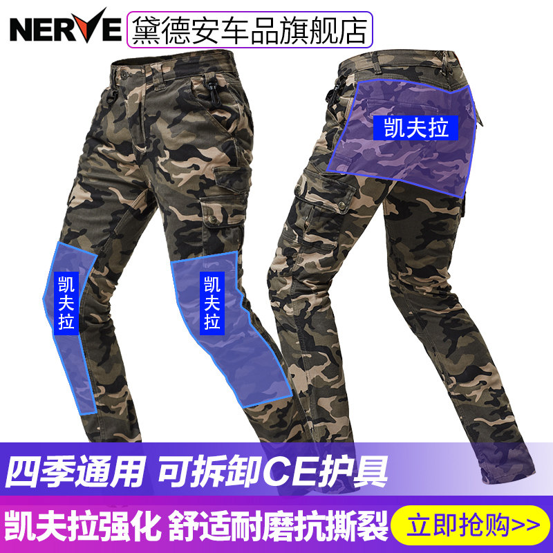 NERVE NEF Motorcycle Riding Jeans Men Motorcycle Racing Casual Pants Winter Anti Harley Pants Four Seasons