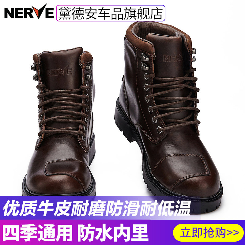 NERVE Nefertiv Locomotive Riding Shoes Men Racing Retro Locomotive Short Boots Martin boot Bull Leather All Season Waterproof