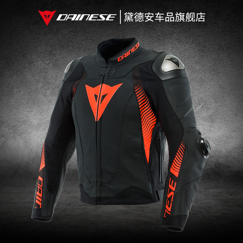 Dainese Super Speed 4 Motorcycle Riding Suit Men's Motorcycle Leather Jacket Racing Suit Anti-Fall