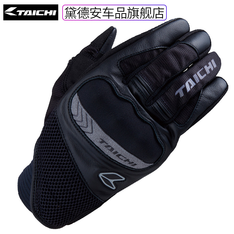 TAICHI Summer Locomotive Riding Gloves Male Locomotive Racing Anti-Wear and Wear Touch Screen Thin and breathable