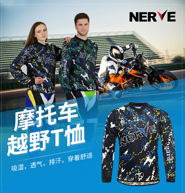 WeChat Picture_20180425155926_01.jpg