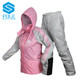 pole motorcycle electric car split raincoat rain pants suit men and women single thickened waterproof riding poncho