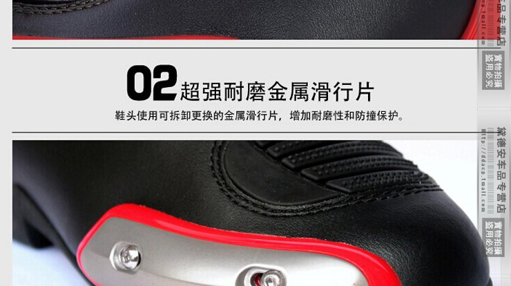 Boots moto SCOYCO - Ref 1391179 Image 24