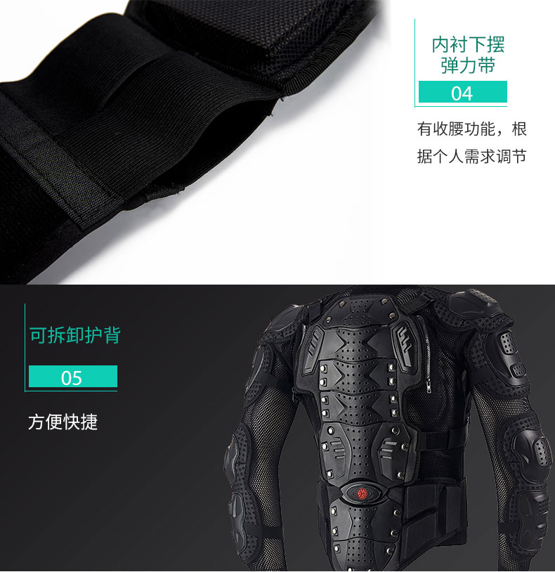 Saiyu chuyên nghiệp áo giáp xe máy áo giáp off-road xe bảo vệ chống rơi quần áo mùa hè đua xe phù hợp - Xe máy Rider thiết bị bảo vệ đầu gối