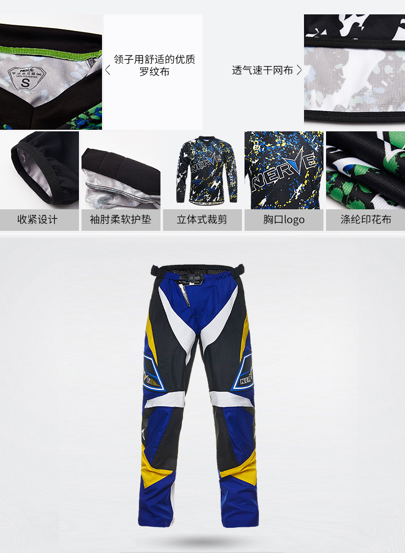 Đức NERVE off-road đua xe máy phù hợp với mùa hè Tay đua thoáng khí cưỡi áo thun quần quần nam - Xe máy Rider thiết bị băng bảo vệ đầu gối