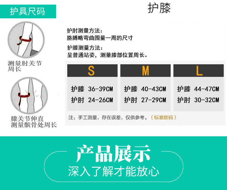 WeChat Picture_20180524112752_07.jpg