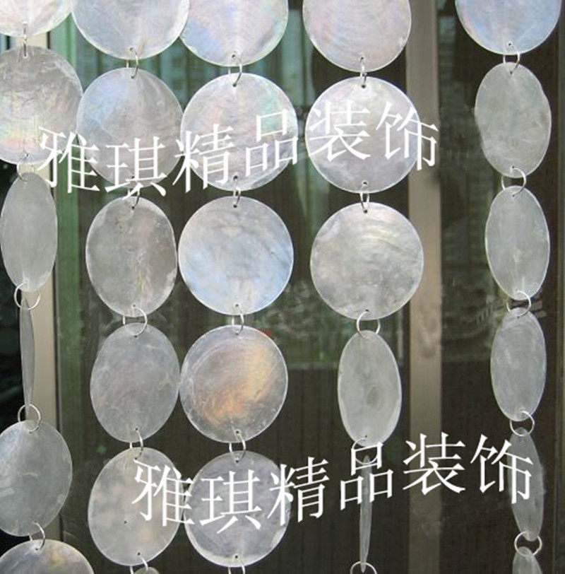 diy shell bead curtain crystal lighting wedding background decorative door curtain partition Xuanguan natural primary color shell hanging curtain