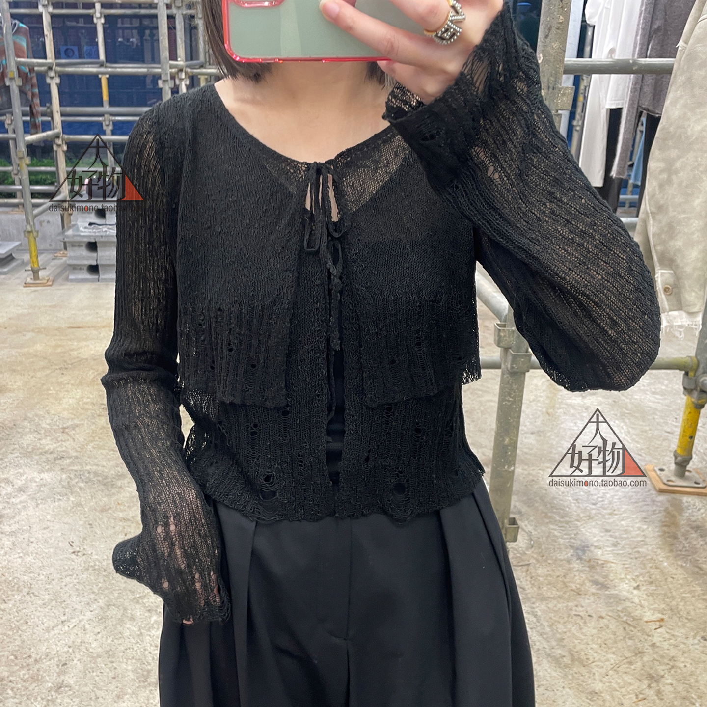 【新品】PERVERZE Double Sheer Cardigan Double Sheer Cardigan/Cream｜PERVERZE | パーバーズの公式