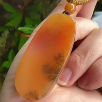 Yang Yujia Yunnan natural yellow dragon jade water plant flower safe and sound sign pendant certificate ancient style jewelry gift