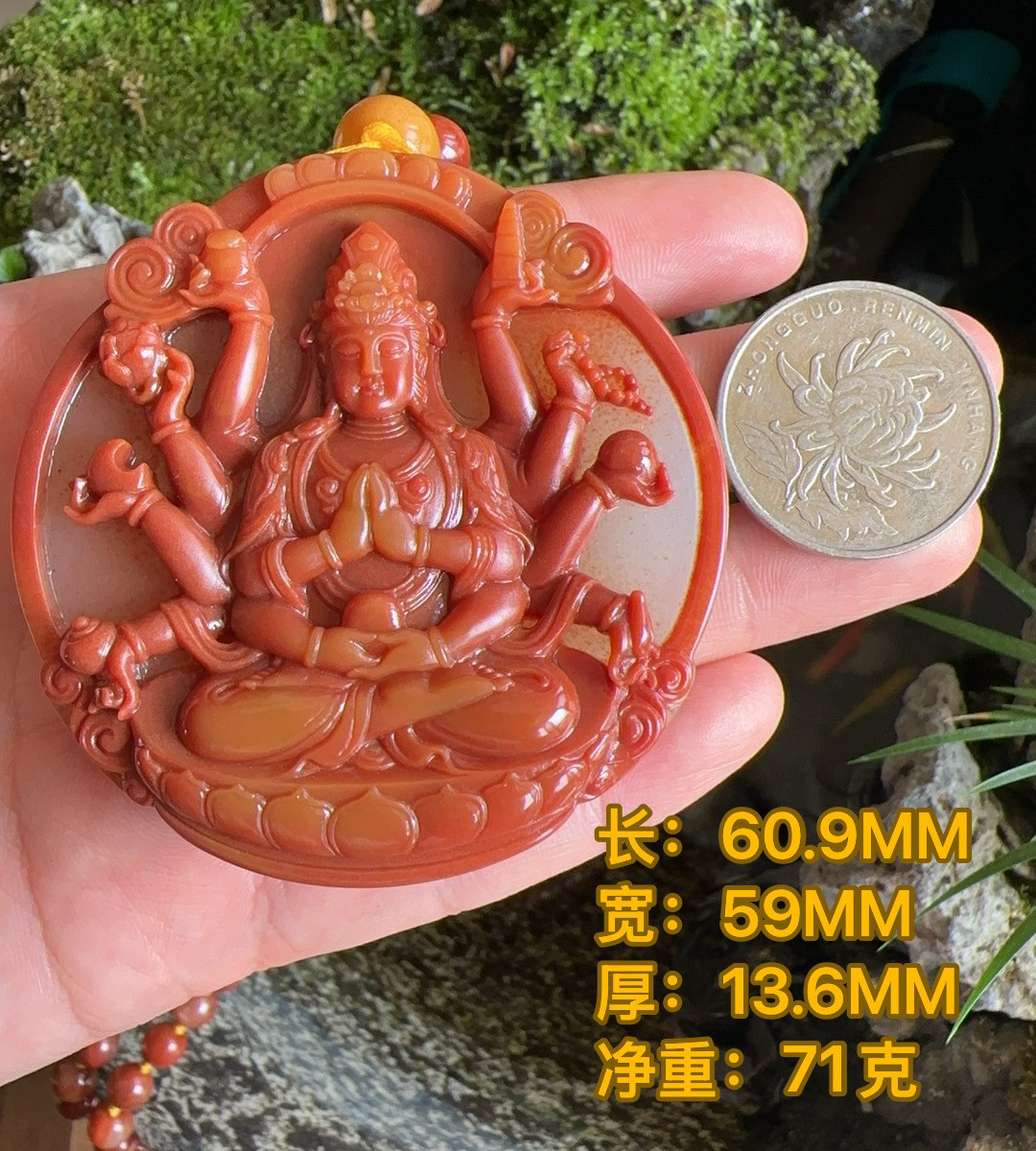 Украшения на шею 杨玉家云南天然黄龙玉三色金沙老料俏色大师雕刻千手观音挂件证书