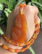 Yang Yujia Yunnan Natural Yellow Dragon Jade Aquatic Plant Hua Ge Kiln Pattern Ping An Wu Shi Brand Sweater Chain Pendant Certificate