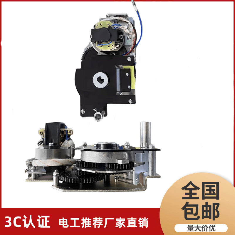 Dw45 Frame Type Universal Circuit Breaker for Electric Motors, Energy Storage Motors, Ac/Dc with Cdw1 Na1 Rdw1 Cw1