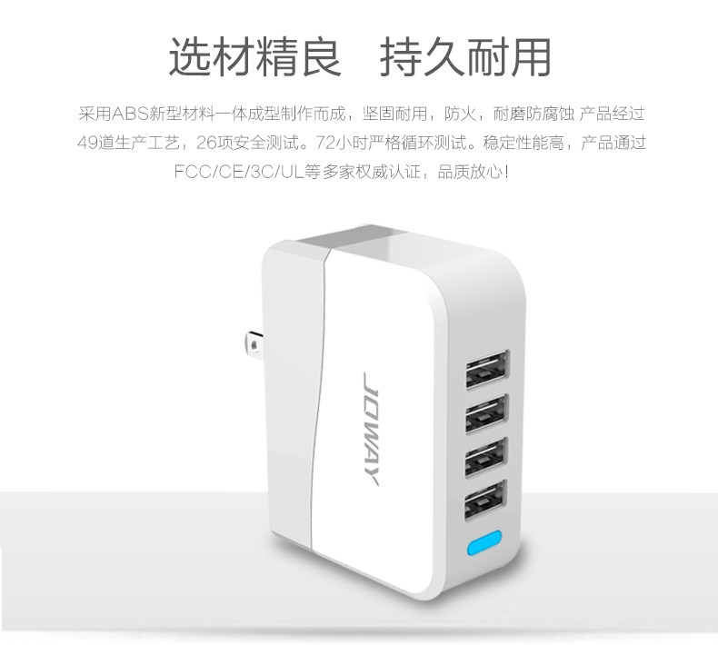 chargeur pour téléphones APPLE APPLE IPHONE5S - Ref 1293201 Image 10