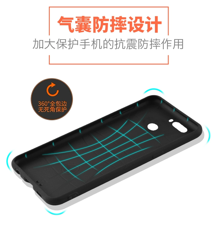 Yi Tian Nubian z18 bộ điện thoại điện thoại di động nx606j vỏ bảo vệ tay áo Z18 mờ thả kháng silicone vỏ mềm nam - Phụ kiện điện thoại di động ốp lưng samsung a31