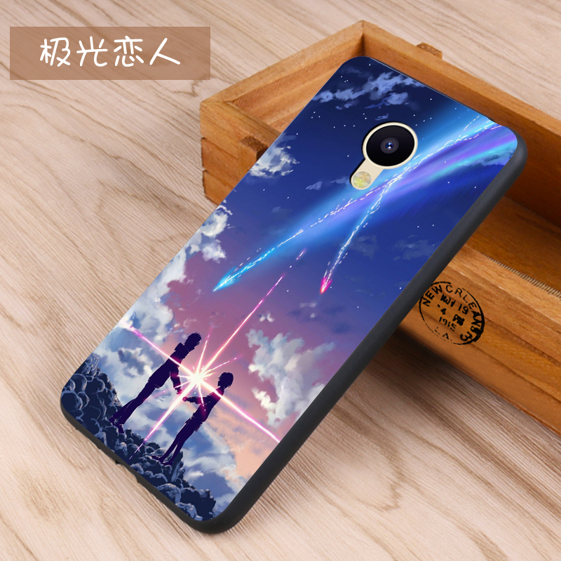 Yi Tian Meizu Blue Charm Charm Xanh 5 bộ 5 điện thoại vỏ điện thoại di động của silicone bảo vệ tay áo M5 5.2-inch mềm thả người đàn ông và phụ nữ kháng - Phụ kiện điện thoại di động op lung iphone xr