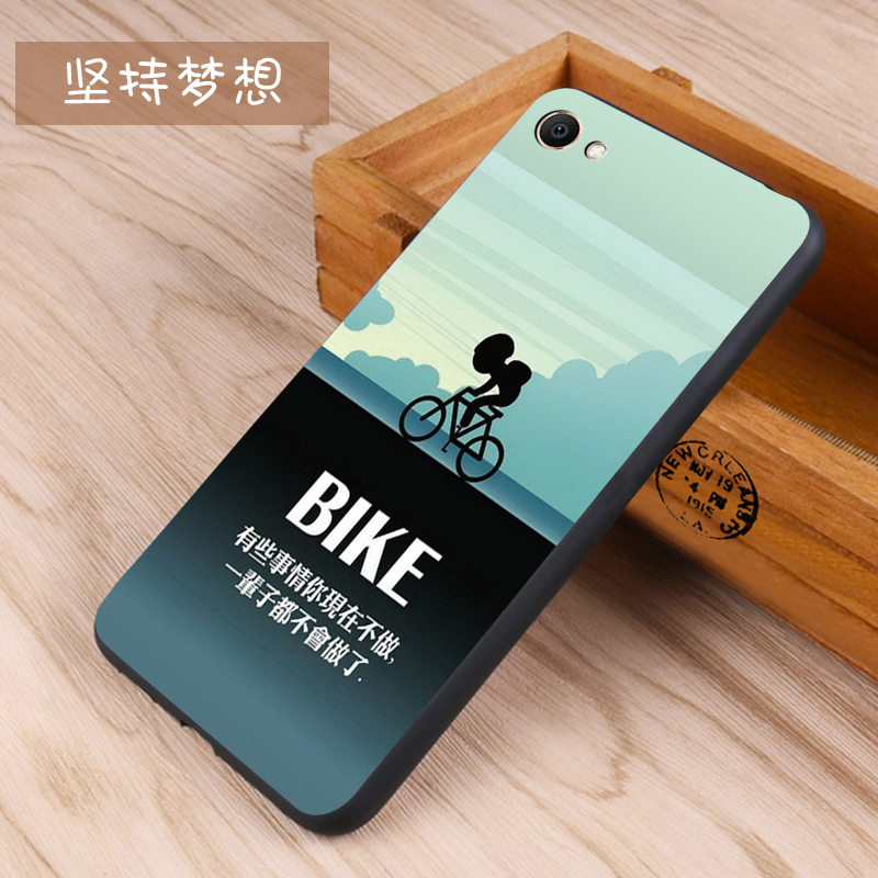 Yi Tian vivo Y66 di động vỏ điện thoại điện thoại di động vỏ VIVOY66 nam và nữ bao gồm tất cả silicone mềm bảo vệ che mờ kháng thả - Phụ kiện điện thoại di động ốp điện thoại iphone xs max