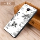 Tian Yi quyến rũ Meizu Blue Charm Xanh m5note note5 vỏ điện thoại bảo vệ tay áo vỏ thả người đàn ông và phụ nữ kháng M621Q - Phụ kiện điện thoại di động ốp lưng xiaomi redmi note 9