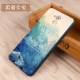 Tian Yi Huawei Hãy tưởng tượng được hưởng 6s bảo vệ tay áo DIG AL00 kháng thả silicone vỏ điện thoại vỏ nam và nữ mô hình 6s - Phụ kiện điện thoại di động