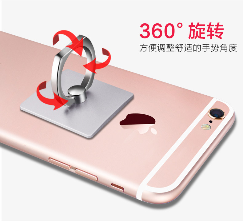 Support téléphone GSM - Ref 1363262 Image 8