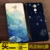 Tian Yi Huawei Hãy tưởng tượng được hưởng 6s bảo vệ tay áo DIG AL00 kháng thả silicone vỏ điện thoại vỏ nam và nữ mô hình 6s - Phụ kiện điện thoại di động