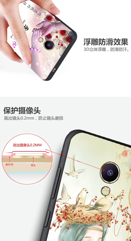 Tian Yi quyến rũ Meizu Blue Charm Xanh m5note note5 vỏ điện thoại bảo vệ tay áo vỏ thả người đàn ông và phụ nữ kháng M621Q - Phụ kiện điện thoại di động