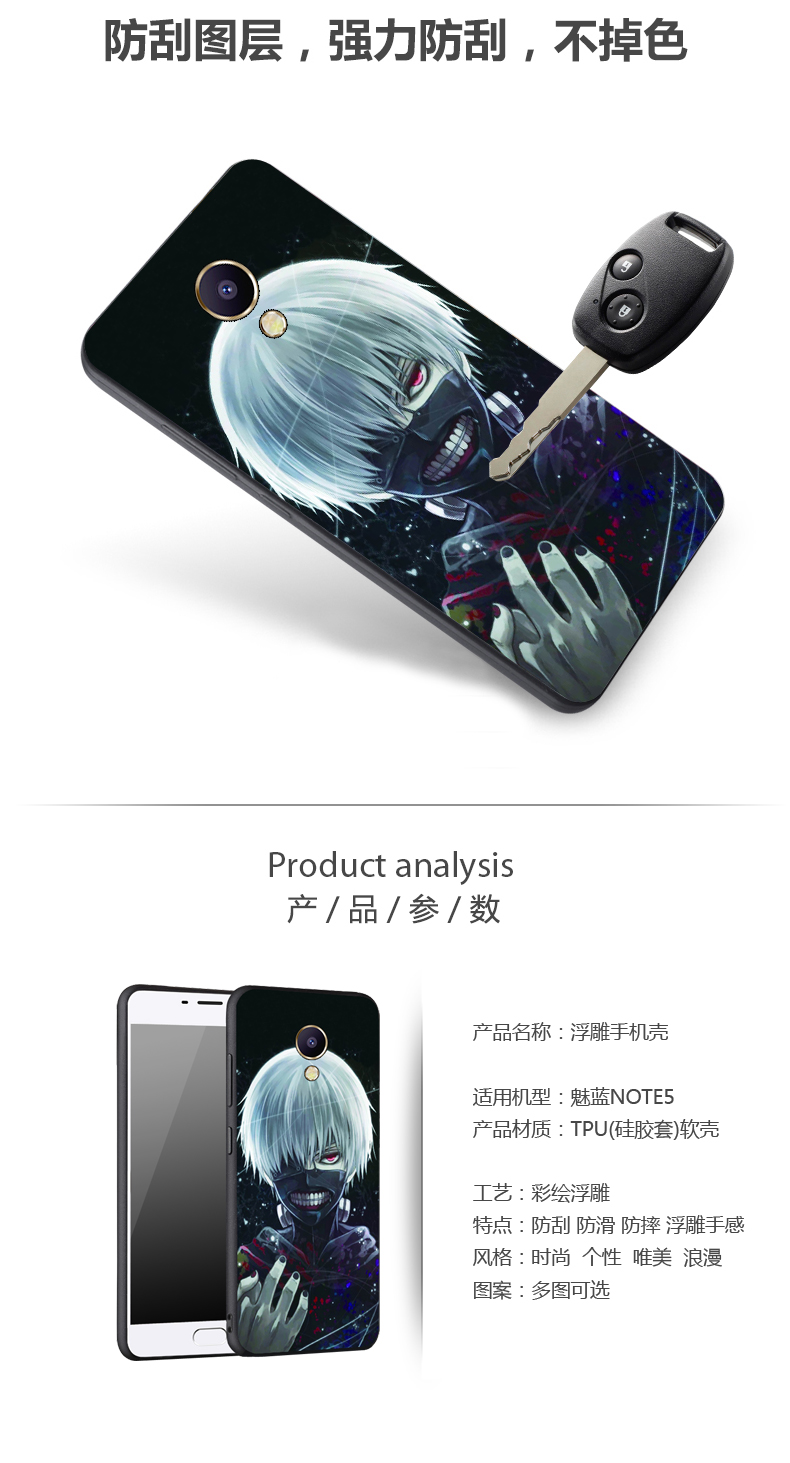 Tian Yi quyến rũ Meizu Blue Charm Xanh m5note note5 vỏ điện thoại bảo vệ tay áo vỏ thả người đàn ông và phụ nữ kháng M621Q - Phụ kiện điện thoại di động ốp lưng oppo a5s