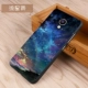 Tian Yi quyến rũ Meizu Blue Charm Xanh m5note note5 vỏ điện thoại bảo vệ tay áo vỏ thả người đàn ông và phụ nữ kháng M621Q - Phụ kiện điện thoại di động ốp lưng xiaomi redmi note 9