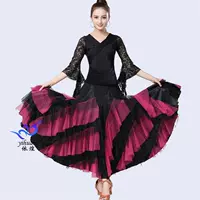 Черный+розовый красный костюм