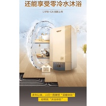 A. O. Smith Smith L1PB26-CA