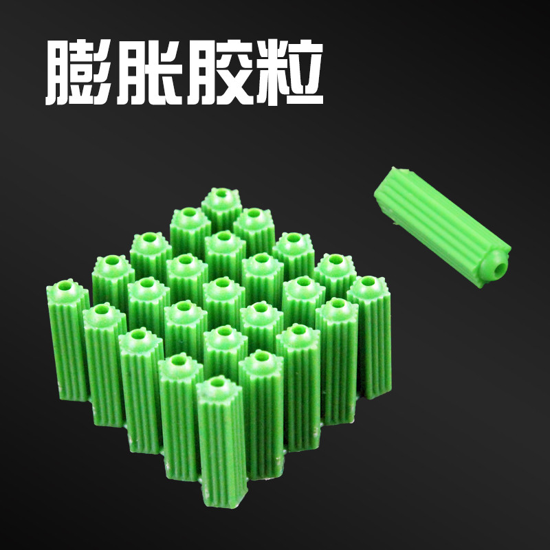 Green plastic Peng expansion tube 6mm6 8mm8 Li rising plug expansion plug M6M8 wall plug rubber plug Peng expansion tube rubber plug rubber particles