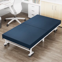 Односпальная и долговечная складная кровать Pleley Pleley Simple Bed Frame Office Lunch Breab Hotel plus Bed 1 метр