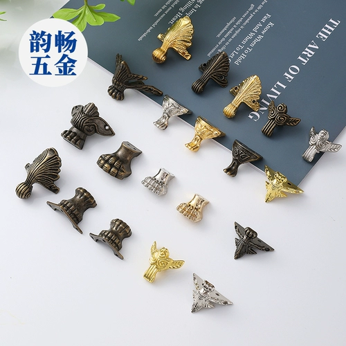 韵畅 Аппаратное обеспечение поддержки кода ноги имитация золотой мебели нижняя и нижняя сплава деревянная коробка подарочная коробка подарочная коробка нижняя четыре фута украшения