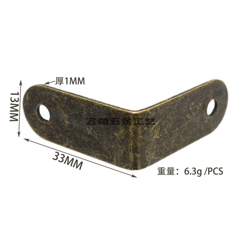 Wood box wrapping edge L type thick corner code Flying hardware wrap corner guard corner first decorated case corner sheet Tin wrap angle 33 * 13