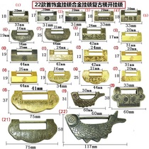 Jewelry box lock Antique lock Old-fashioned lock Alloy padlock Lock box cabinet Mini small padlock