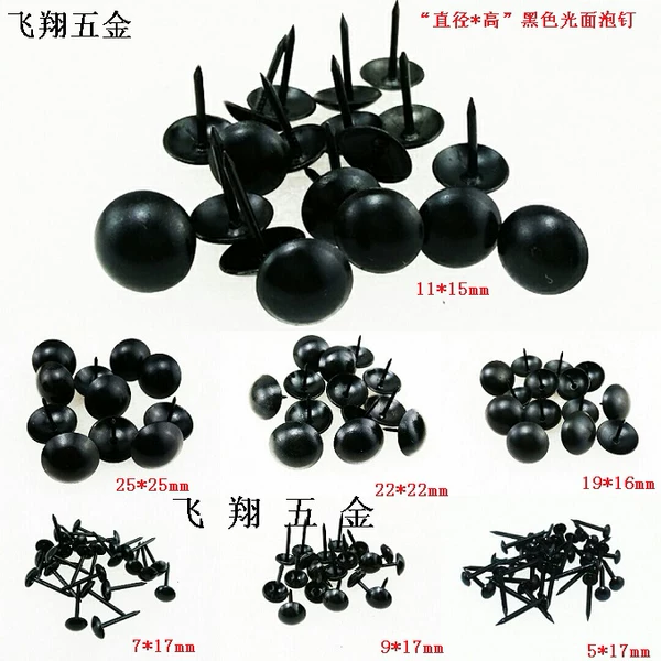 Товары от 义乌韵畅五金配件